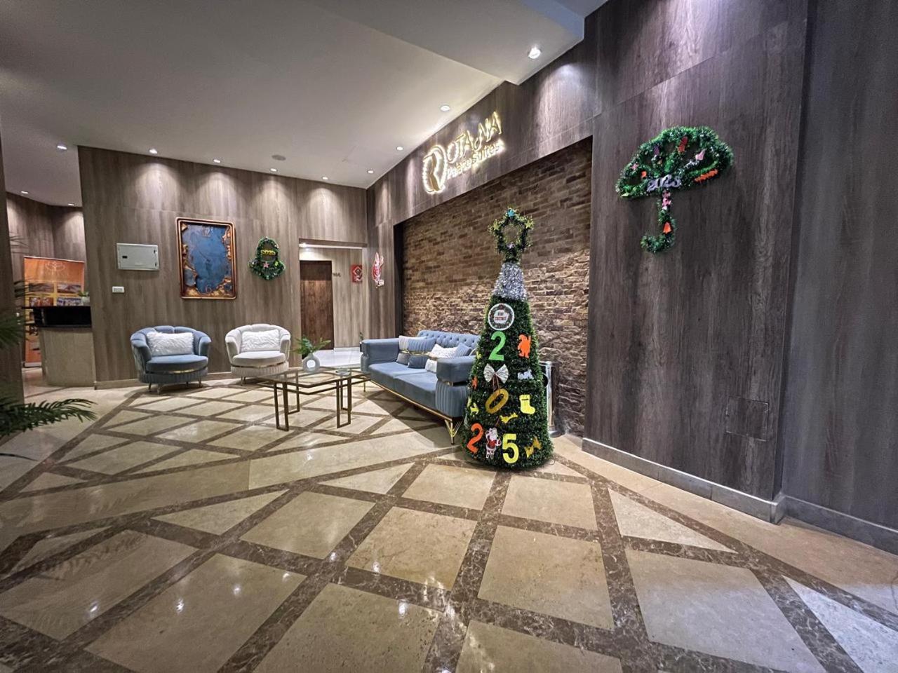 Rotana Palace Suites 开罗 外观 照片